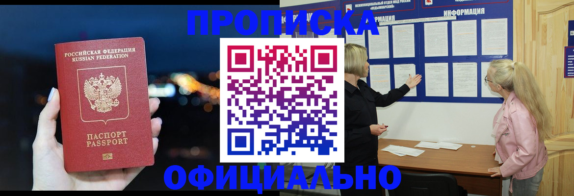 форма 3 в Заводоуковске